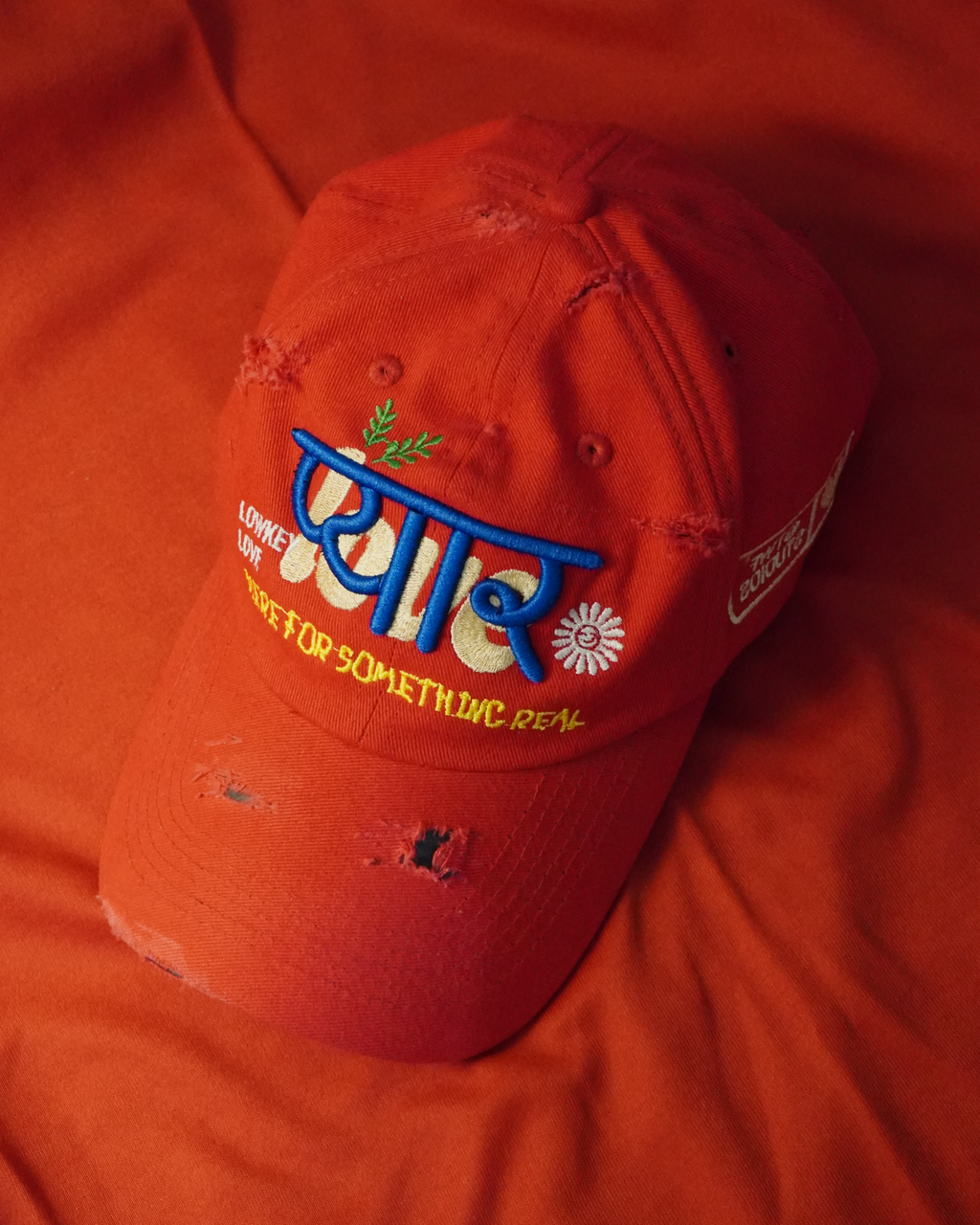 Worn-In Love Cap